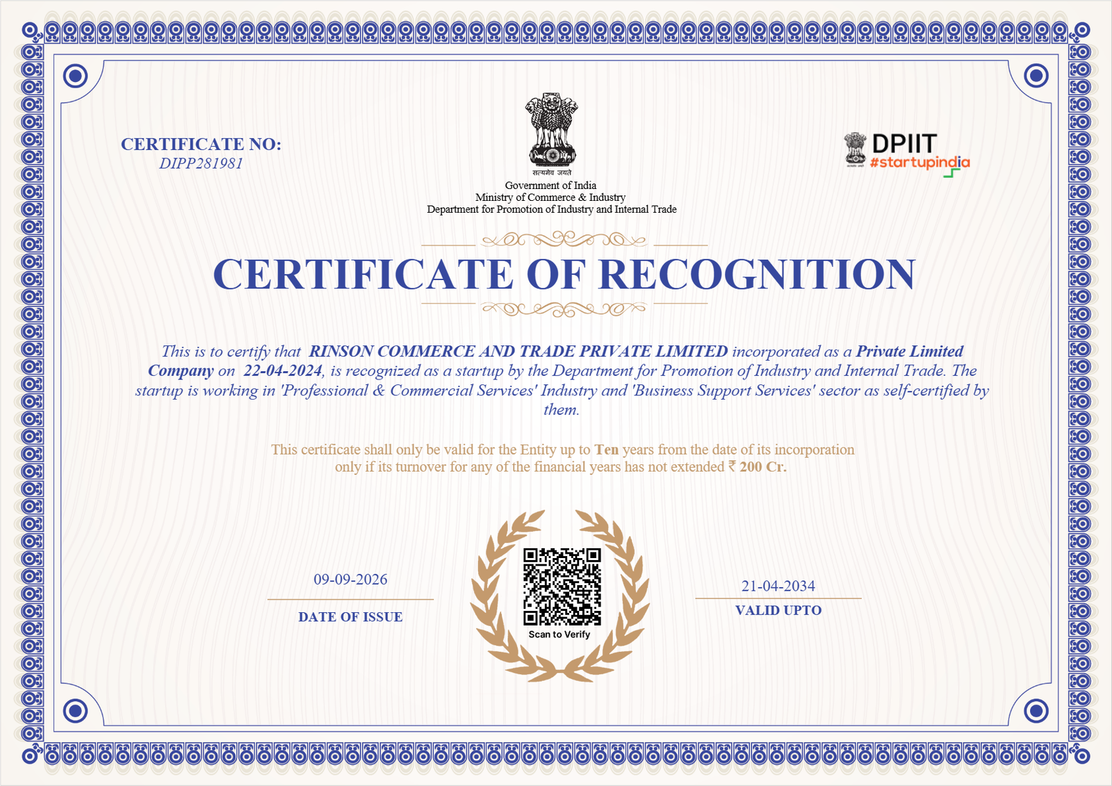 Startup India Recognition
