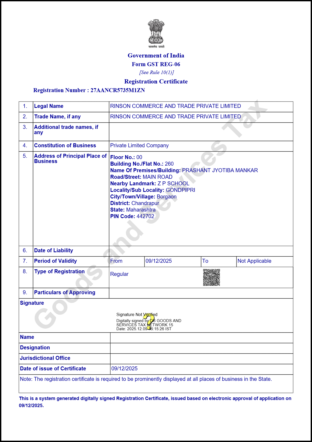 GST Certificate