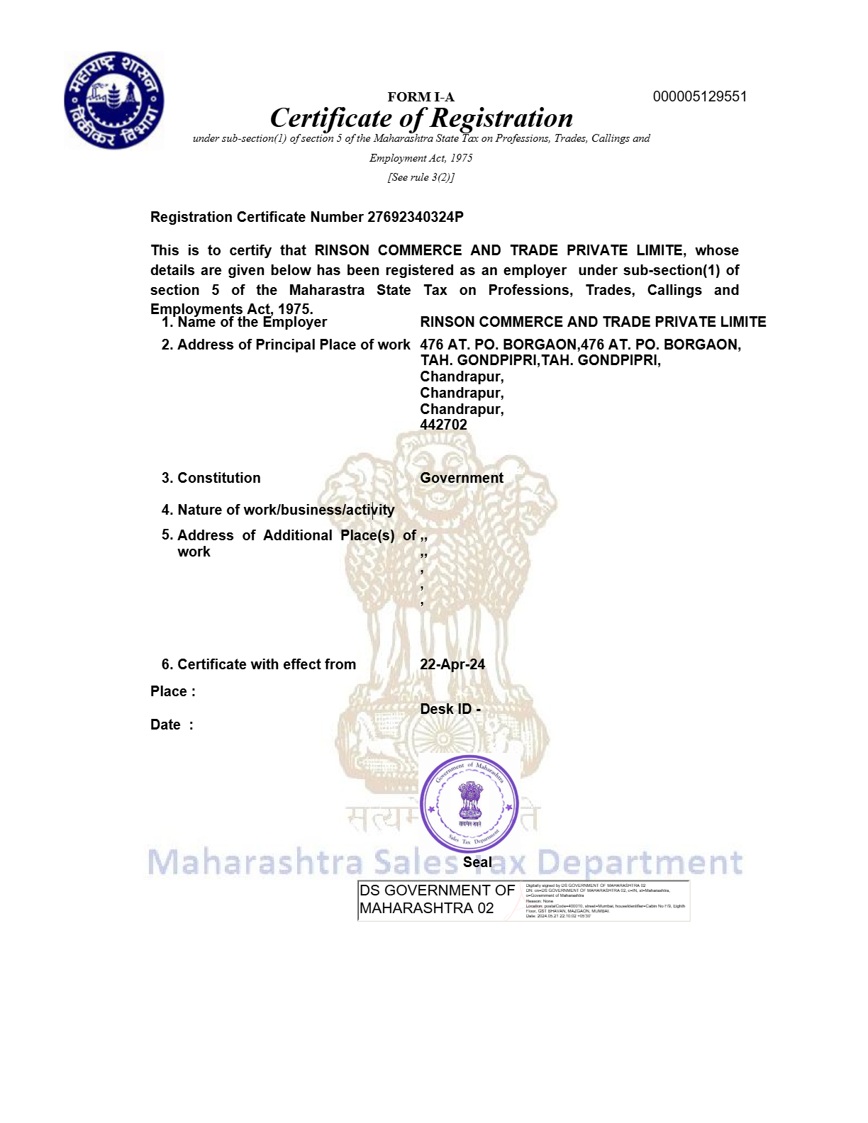 PTC Registration