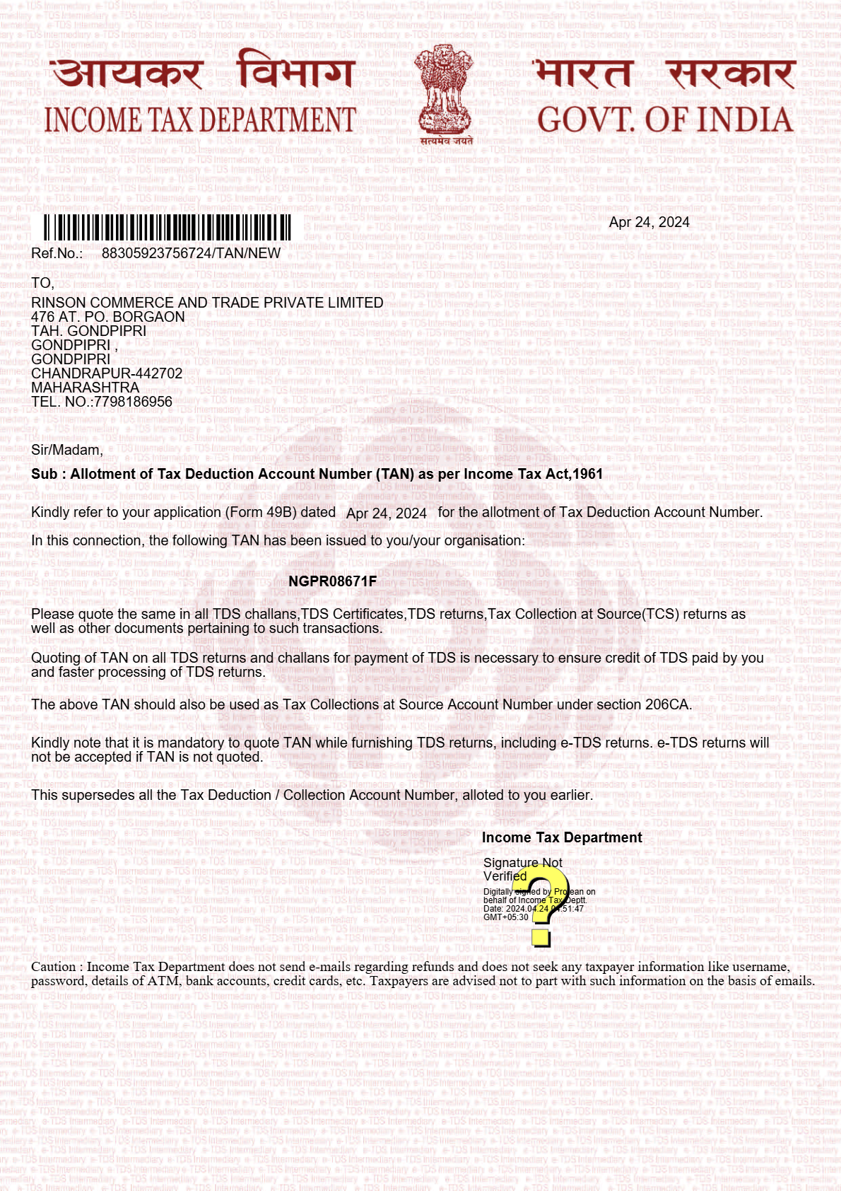 TAN Certificate